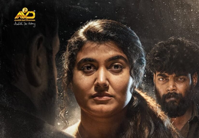 വിസ്മയ മോഹൻലാൽ കേന്ദ്ര കഥാപാത്രമാകുന്ന തുടക്കത്തിന്റെ സെക്കൻ്റ് ലുക്ക് പോസ്റ്റർ എത്തി, ബിസിനസ് ന്യൂസ് കേരളം ബിസിനസ് വാർത്തകൾ Business news Kerala Kerala business news ബിസിനസ് വാർത്തകൾ കേരളം Latest business news Kerala സ്വർണവില കേരളം, ഓഹരി വിപണി വാർത്തകൾ (stock market news) Kerala economy news, സ്വർണവില ഇന്ന് കേരളം Gold rate today in Kerala Kerala startup news Invest in Kerala 2026 Kerala business opportunities Homestay business in Kerala Kerala tourism business news Lulu Kerala business updates (popular retail) Kerala budget 2026 business impact ഐപിഒ വാർത്തകൾ കേരളം, Kerala IT business news (Technopark, Infopark) Kerala real estate news Kerala MSME news Spice business Kerala Kerala export news (e.g., spices, coir) Davos 2026 Kerala investment Ease of doing business Kerala Kerala industrial news പേഴ്സണൽ ഫിനാൻസ് കേരളം (personal finance Kerala) മ്യൂച്വൽ ഫണ്ട് വാർത്തകൾ കേരളം,