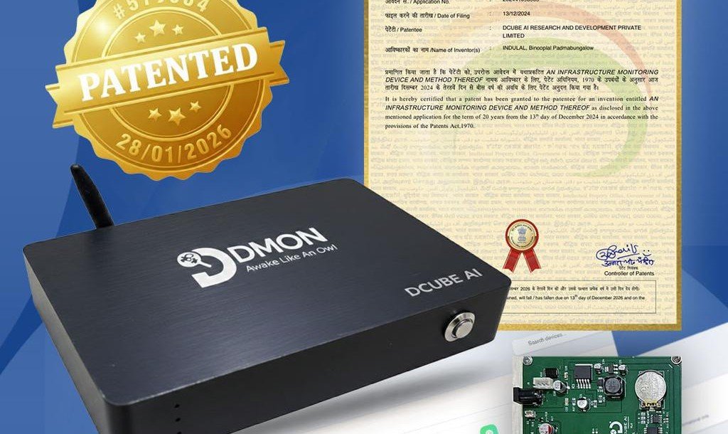 ഡി ക്യൂബ് എഐയുടെ ഇന്‍ഫ്രാസ്ട്രക്ചര്‍ മോണിറ്ററിംഗ് ഉപകരണത്തിന് പേറ്റന്‍റ്