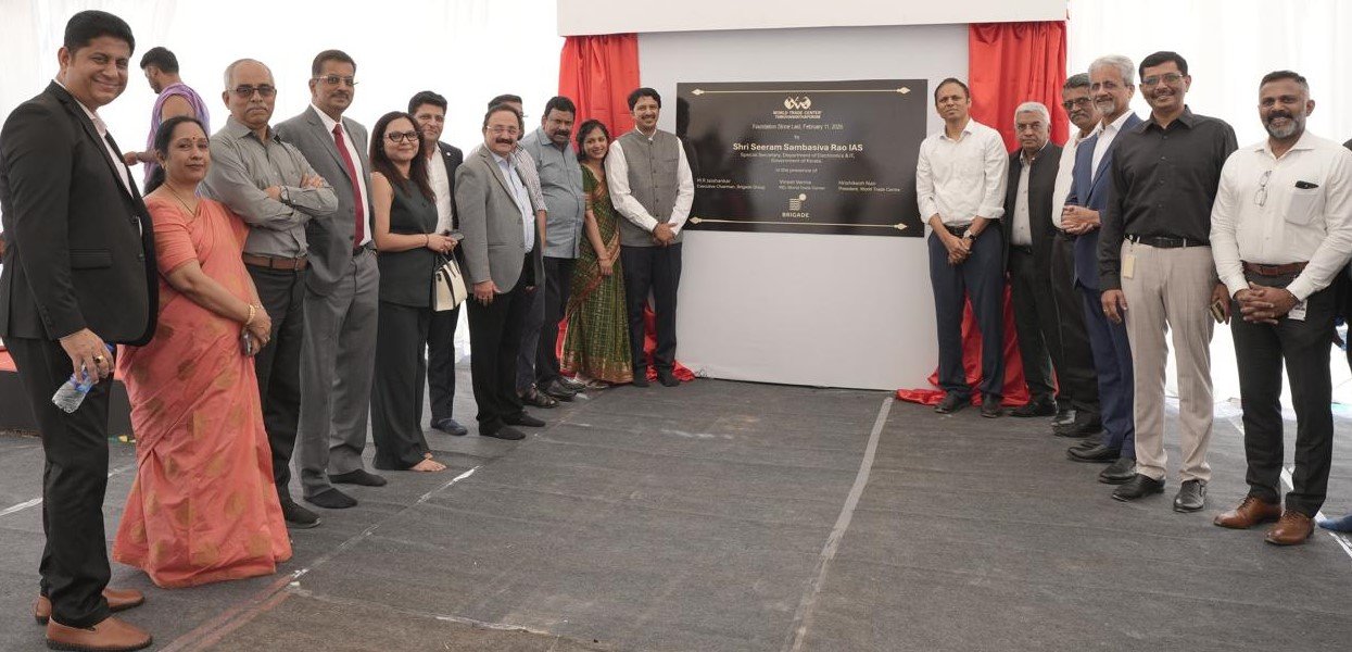 ടെക്നോപാര്‍ക്കില്‍ ബ്രിഗേഡ് ഗ്രൂപ്പിന്‍റെ വേള്‍ഡ് ട്രേഡ് സെന്‍ററിന് തറക്കല്ലിട്ടു,