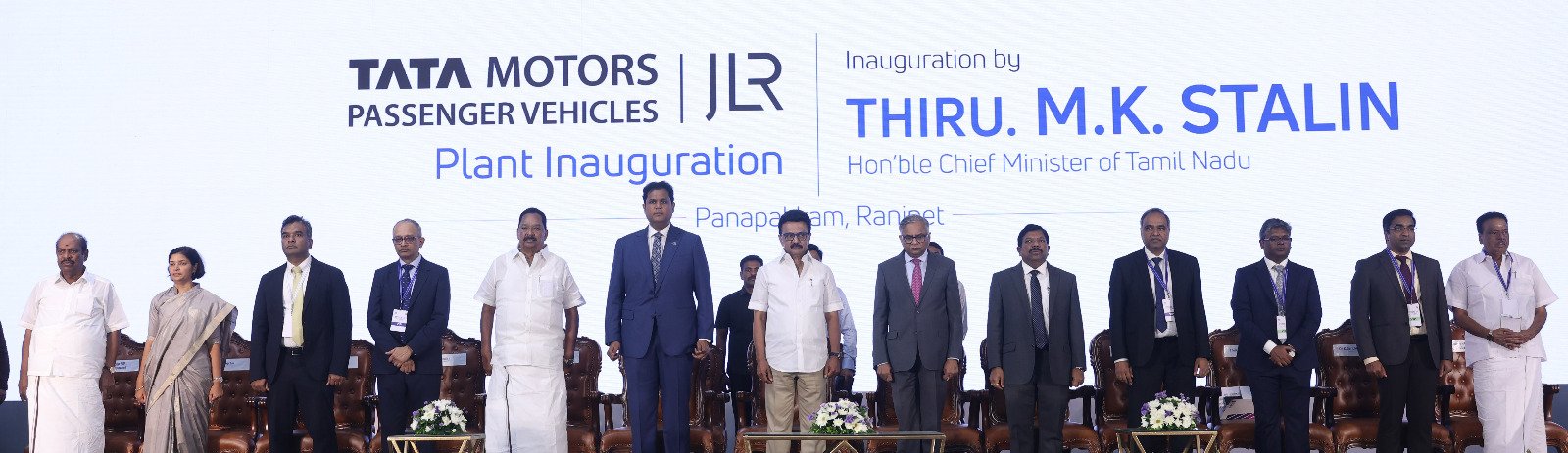 ടാറ്റ മോട്ടോഴ്‌സ് തമിഴ്‌നാട്ടില്‍ പുതിയ ഉല്‍പ്പാദന യൂണിറ്റ് ആരംഭിച്ചു
