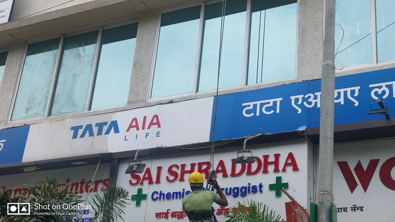 ടാറ്റ എഐഎ ലൈഫ് ഫോർച്യൂൺ ഗ്യാരണ്ടി സുപ്രീം പരിഷ്‌കരിച്ചു, Tata AIA Fortune Tata AIA Fortune Guarantee Tata AIA Fortune Pro Tata AIA Fortune Guarantee Plus Tata AIA Fortune plan Tata AIA guaranteed return plan Tata AIA savings plan, Tata AIA Fortune Guarantee Plus review Tata AIA Fortune Guarantee benefits Tata AIA Fortune Pro ULIP Buy Tata AIA Fortune Guarantee online Tata AIA Fortune Guarantee returns calculator Tata AIA Fortune plan premium calculator Tata AIA Fortune Guarantee maturity benefits Tata AIA Fortune Pro fund options Tata AIA Fortune Guarantee Supreme Tata AIA guaranteed income plan, Guaranteed returns Tata AIA Fortune Tata AIA Fortune tax benefits Tata AIA Fortune life cover Tata AIA Fortune regular income Tata AIA Fortune lump sum maturity Best guaranteed savings plan Tata AIA Tata AIA non participating plan Tata AIA Fortune booster benefit Tata AIA Fortune critical illness Tata AIA retirement savings plan, ടാറ്റ എഐഎ ഫോർച്ച്യൂൺ (Tata AIA Fortune) ടാറ്റ എഐഎ ഫോർച്ച്യൂൺ ഗ്യാരന്റീ (Tata AIA Fortune Guarantee) Tata AIA Fortune plan Malayalam ടാറ്റ എഐഎ ഗ്യാരന്റീഡ് റിട്ടേൺസ് പ്ലാൻ (Tata AIA guaranteed returns plan) Tata AIA Fortune Kerala ടാറ്റ എഐഎ ഫോർച്ച്യൂൺ പ്രോ (Tata AIA Fortune Pro) Tata AIA savings plan in Malayalam