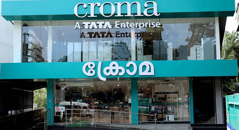 അക്ഷയ തൃതീയക്ക് 50 % വരെ കിഴിവ്; ക്രോമയുടെ ഗോൾഡൻ ഡീലുകൾ