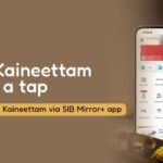 എസ്.ഐ.ബി മിറര്‍ പ്ലസ് വഴി വീടുകളിലേക്ക് വിഷുക്കൈനീട്ടം