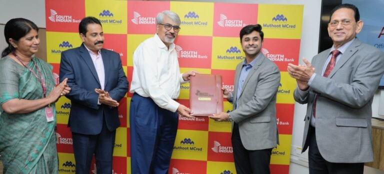 ഭവനവായ്പകൾക്കായി സൗത്ത് ഇന്ത്യൻ ബാങ്കും മുത്തൂറ്റ് എംക്രെഡും കൈകോർക്കുന്നു